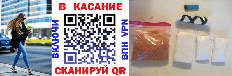 Все наркотики Саки АМФ Меф мяу мяу Бутират Марихуана ЭКСТАЗИ ГАШ A PVP