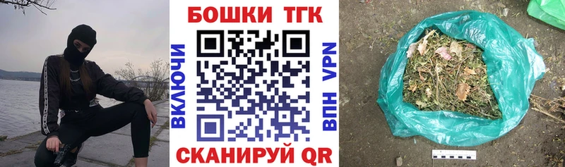Альфа ПВП Саки
