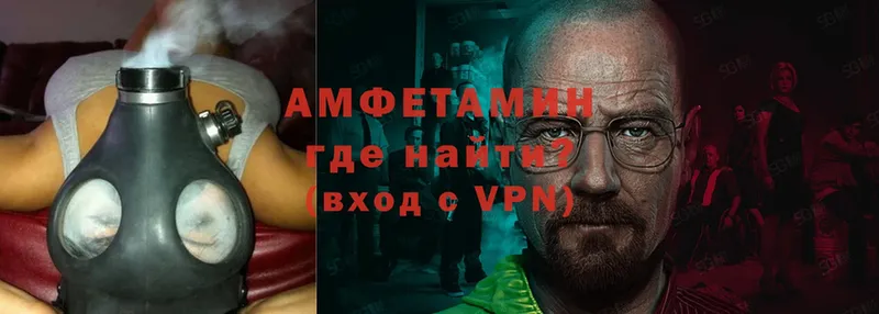 сайты даркнета клад  купить  цена  Саки  АМФЕТАМИН VHQ 