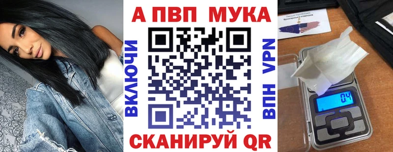 A PVP крисы CK  Саки 