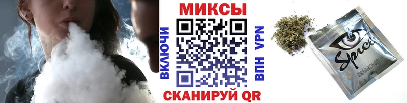 цена наркотик  Саки  БУТИРАТ жидкий экстази 
