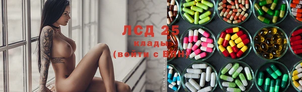 мет Нефтекумск