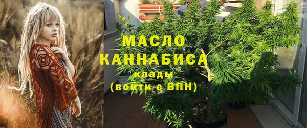 мет Нефтекумск