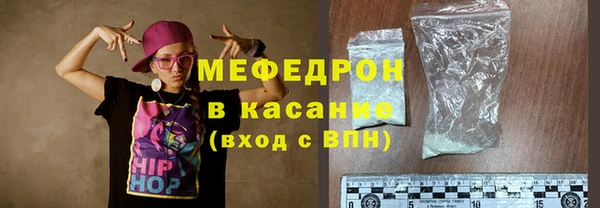 твердый Нея