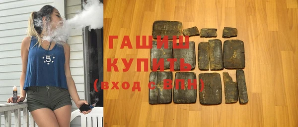 мет Нефтекумск