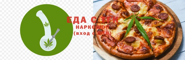 кокаин перу Белая Калитва
