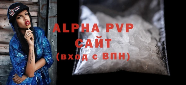 a pvp Бронницы