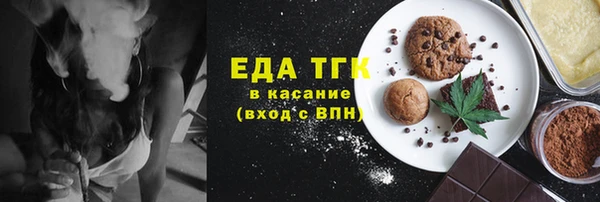 твердый Нея