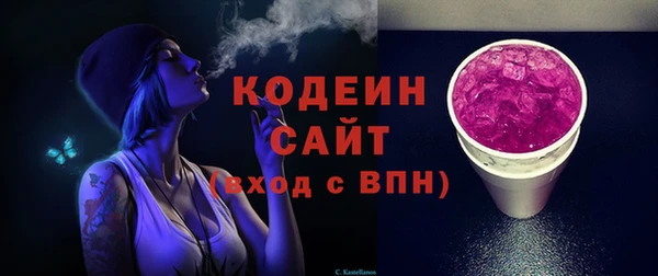 мет Нефтекумск