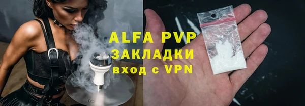 бошки Навашино