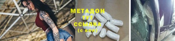 твердый Нея