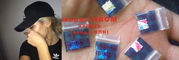 а пвп мука Наволоки