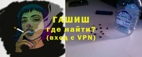 a pvp Бронницы