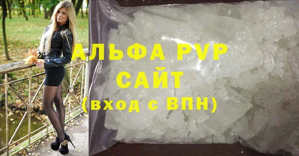 твердый Нея