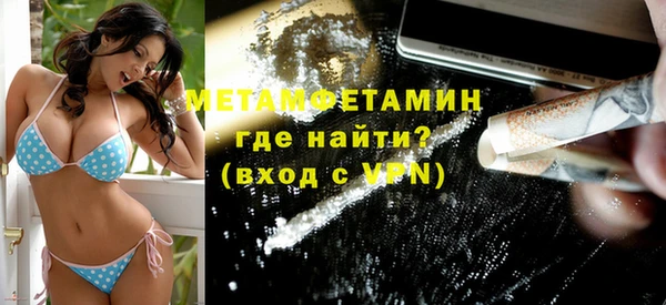 а пвп мука Наволоки