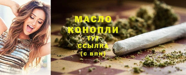 твердый Нея