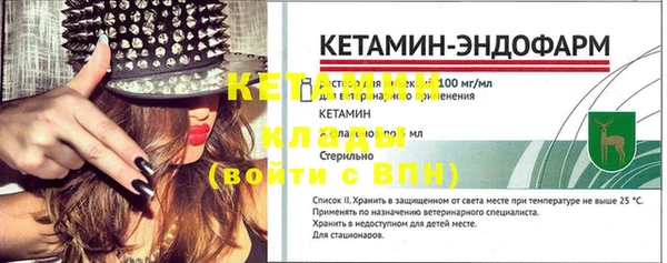 твердый Нея
