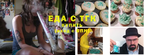 хмурый Надым