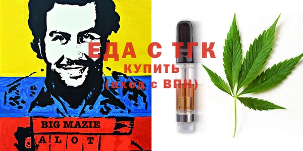 твердый Нея