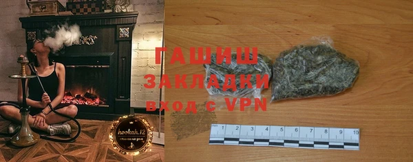 твердый Нея