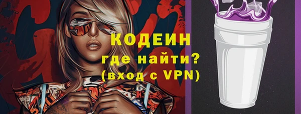 бошки Навашино