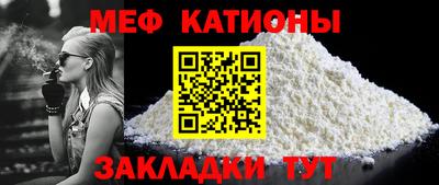 марихуана Абинск