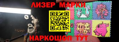 соль ск Моздок