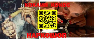 прущий лед Можга