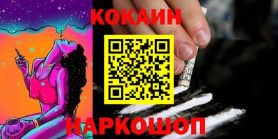 мдпв Абакан