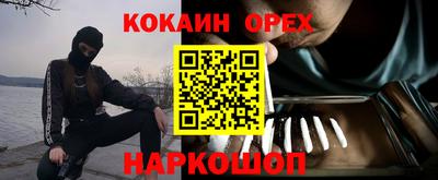 мдпв Абакан