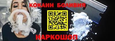 прущая мука Можайск