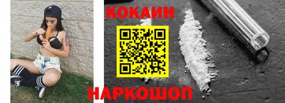 мдпв Абакан