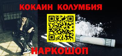 прущая мука Можайск