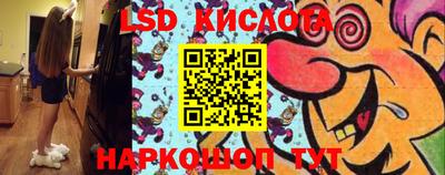 мдпв Абакан