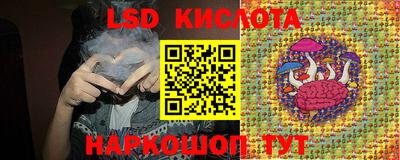 прущая мука Можайск