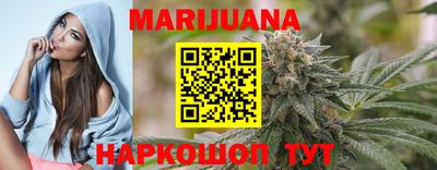 прущая мука Можайск