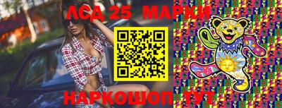 ECSTASY Азнакаево