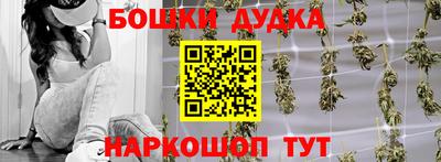 прущий лед Можга