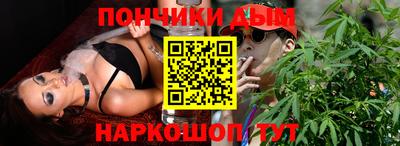 ECSTASY Азнакаево