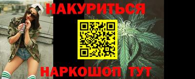 прущая мука Можайск