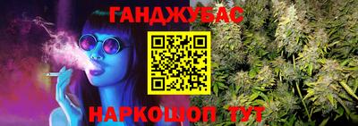 прущий лед Можга