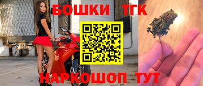 прущий лед Можга