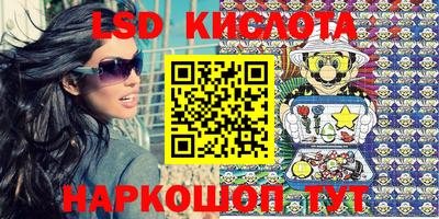 мдпв Абакан