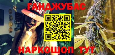 ECSTASY Азнакаево