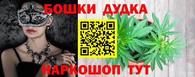 прущий лед Можга