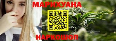 прущая мука Можайск