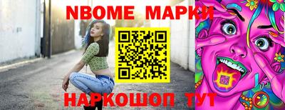 марихуана Абинск