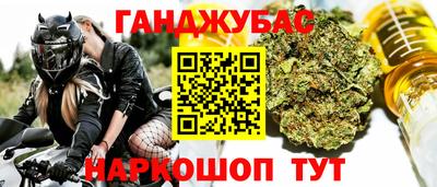 прущая мука Можайск