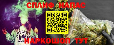 прущая мука Можайск