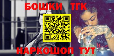 ECSTASY Азнакаево